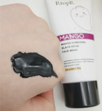 Mango Blackhead Acne Treatment