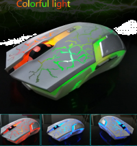Silent Mute Rechargeable Wireless Mouse
