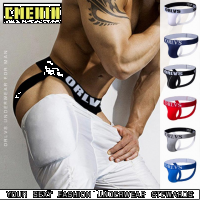 CMENIN  Underwear